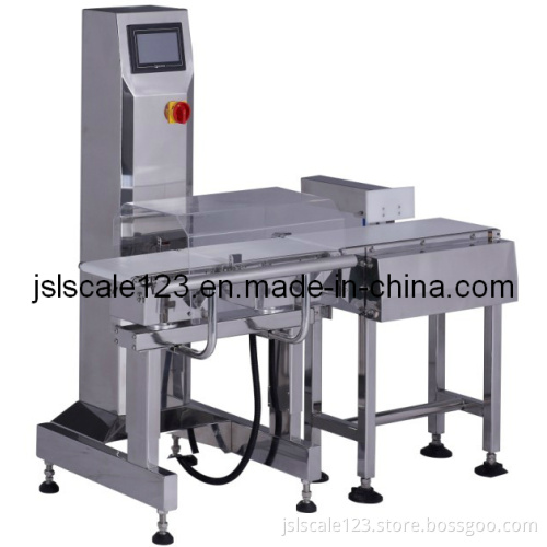 Check Weigher (CW-220)